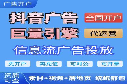 成功SEM托管案例分享：品牌增长之道